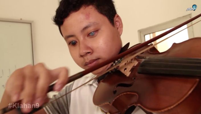 Disable Violinist